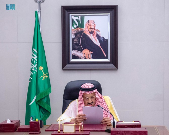 King Salman delivering his traditional Eid message on Saturday in Riyadh