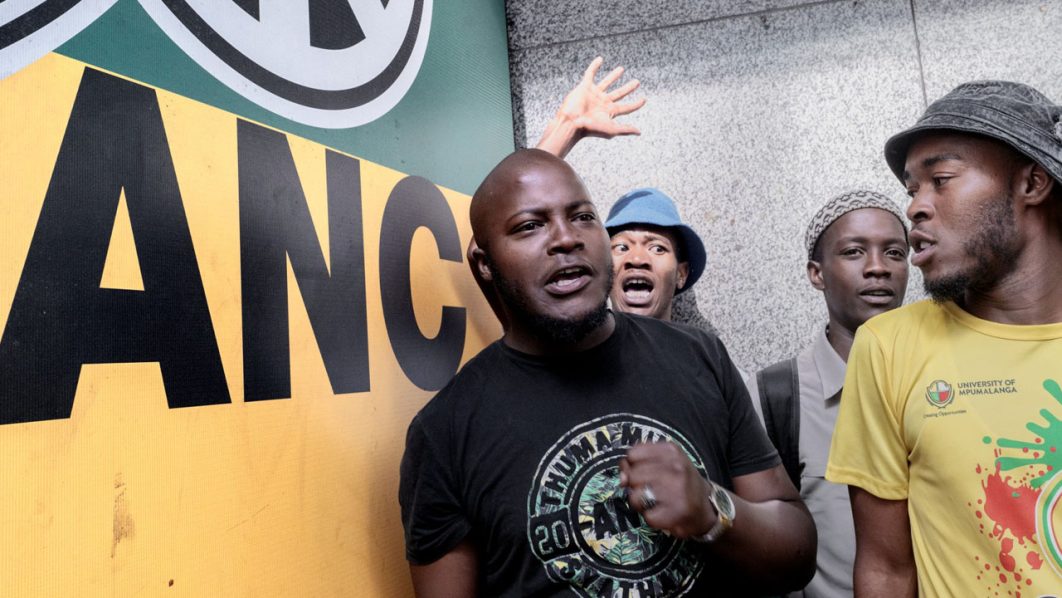 South Africa’s ANC calls for ‘state of disaster’ to end energy crisis 1 South Africa’s ANC calls for ‘state of disaster’ to end energy crisis