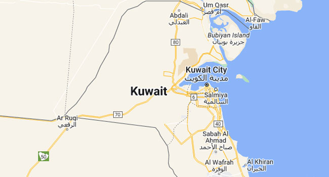 Court Nullifies 2022 Parliamentary Election In Kuwait 1 Court Nullifies 2022 Parliamentary Election In Kuwait