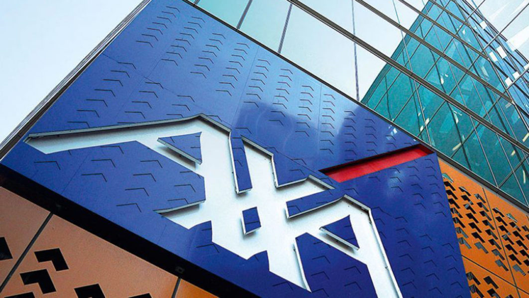 AXA Mansard, Airtel offer new health insurance bundle 1 AXA Mansard, Airtel offer new health insurance bundle