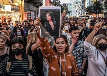 Iran protest