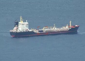 Danish oil tanker crew kidnapped off West Africa rescued