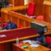 Nigerian Senate