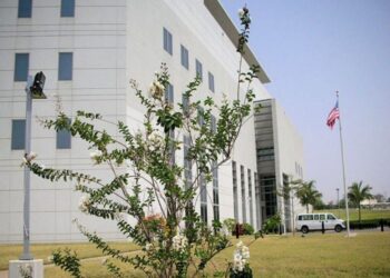 US Embassy, Abuja