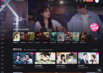 Alibaba considering video platforms