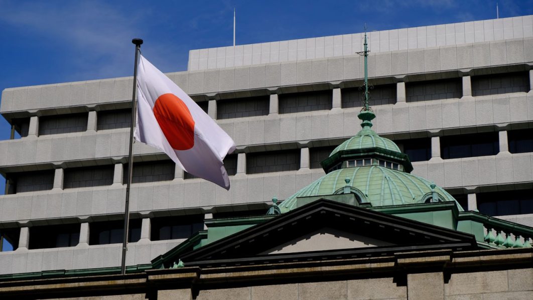 One in 10 Japanese are older than 80: government data 1 Japan 1 1062x598 1 One in 10 Japanese are older than 80: government data