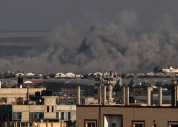 French Institute, Gaza. Photo:mb.com.ph