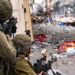 Photo by Israeli Army / AFP