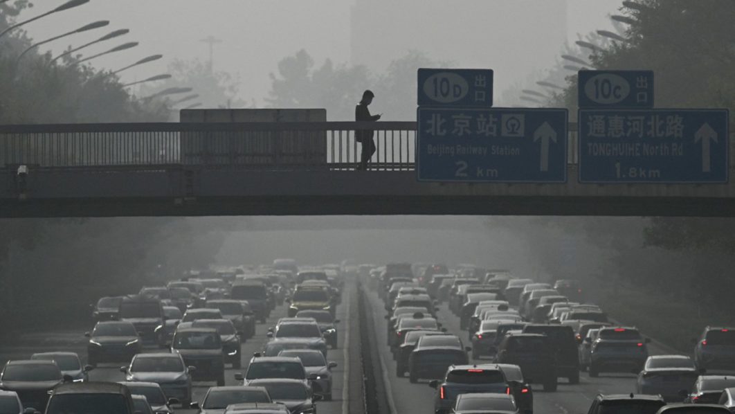 China air pollution worsens in 2023, first time in decade: study 1 China air pollution worsens in 2023, first time in decade: study