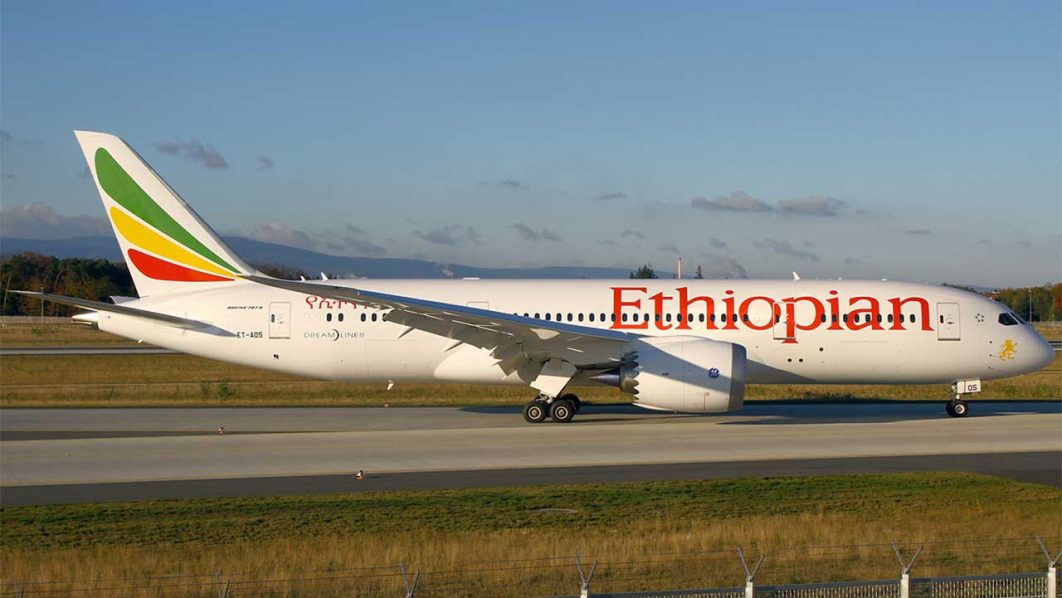 Why we placed restrictions on “Ghana must go” bags: Ethiopian Airlines 1 Why we placed restrictions on “Ghana must go” bags: Ethiopian Airlines