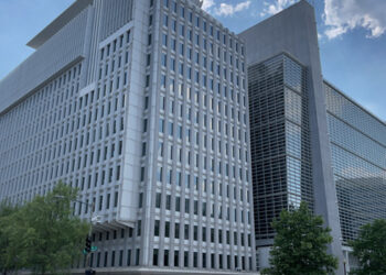 In this file photo taken on May 20, 2021, the World Bank headquarters in Washington, DC. The World Bank said on October 21, 2021,